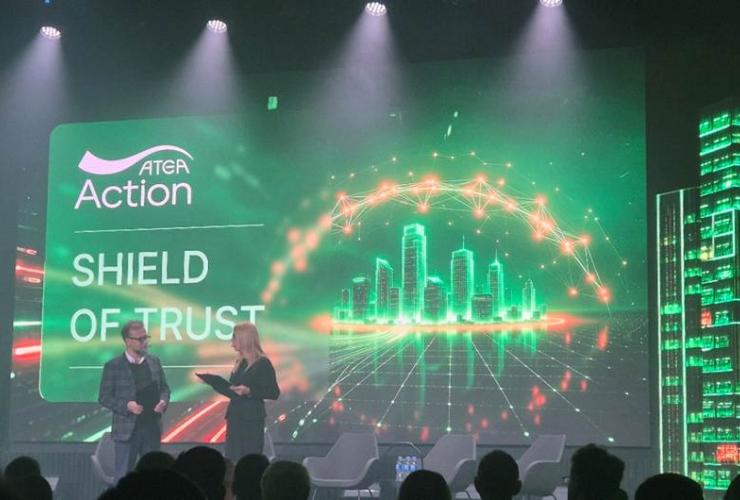 Konferencijoje Atea Action apie saugumą ir pasitikėjimą