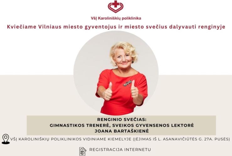 Kviečiame dalyvauti renginyje